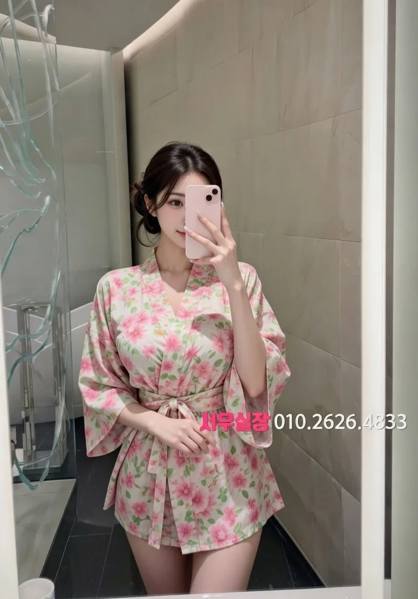 수원 호빠 프리미엄 라인업 33번 프로필