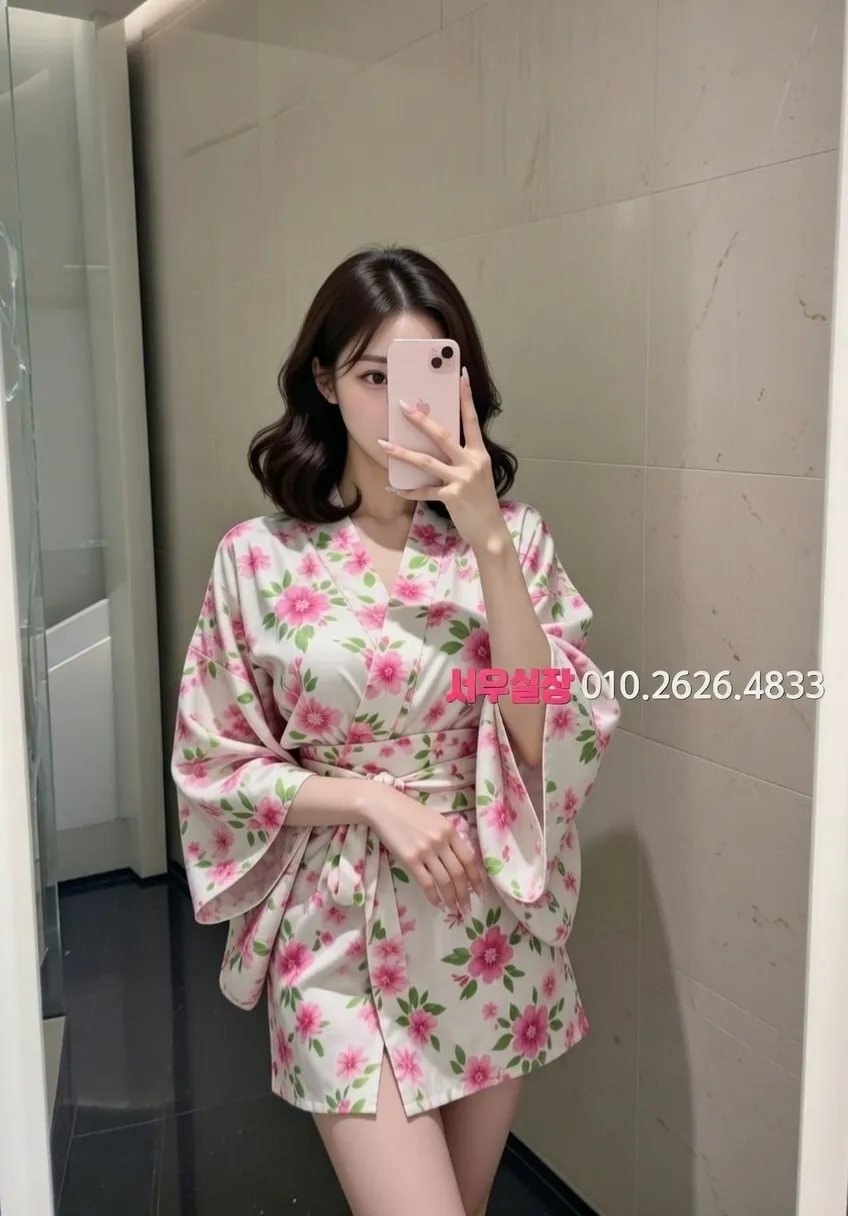 수원 가라오케 프리미엄 라인업 7번 프로필