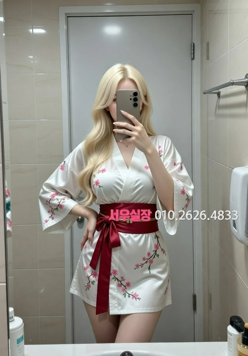 수원 쓰리노 프리미엄 라인업 31번 프로필