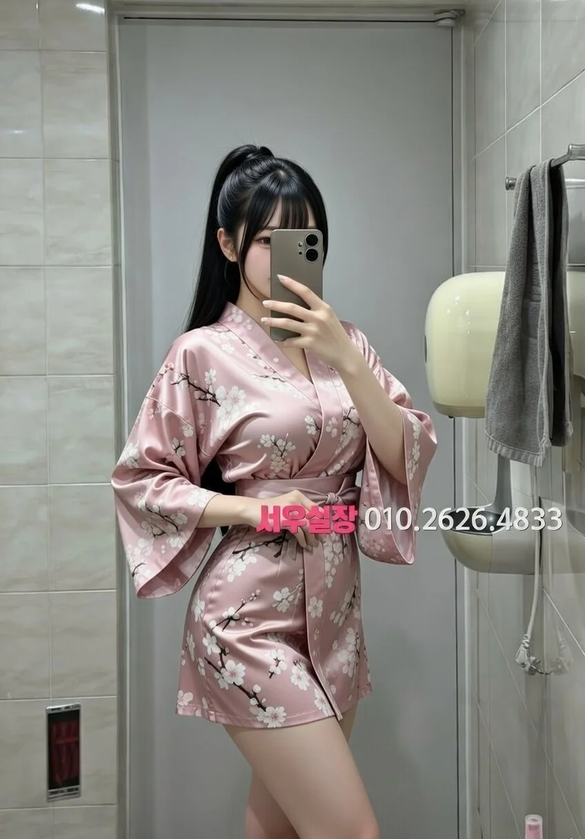 수원 퍼블릭 프리미엄 라인업 12번 프로필