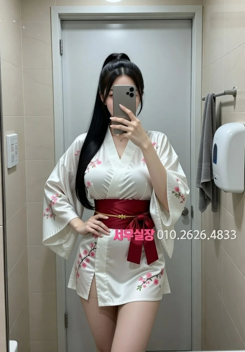 수원 하이퍼블릭 프리미엄 라인업 26번 프로필