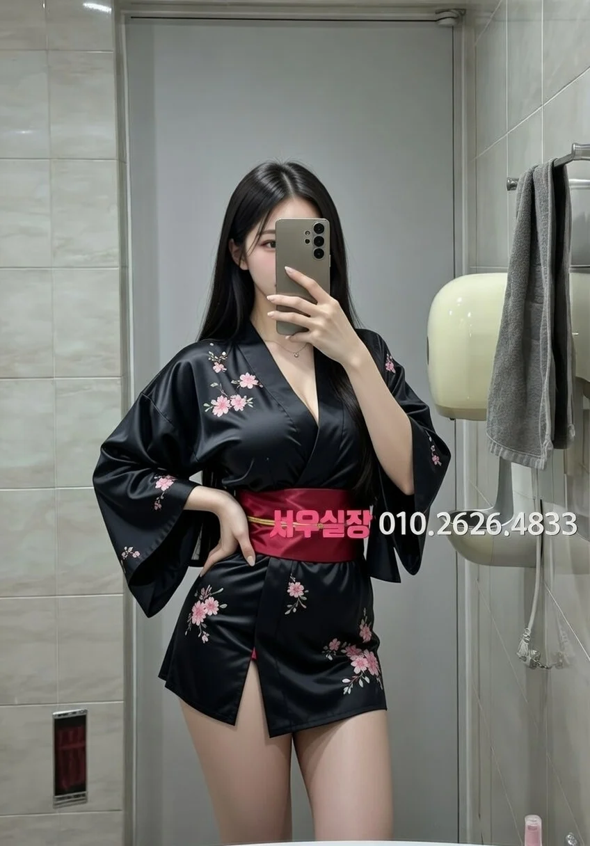 수원 다국적노래클럽 프리미엄 라인업 39번 프로필