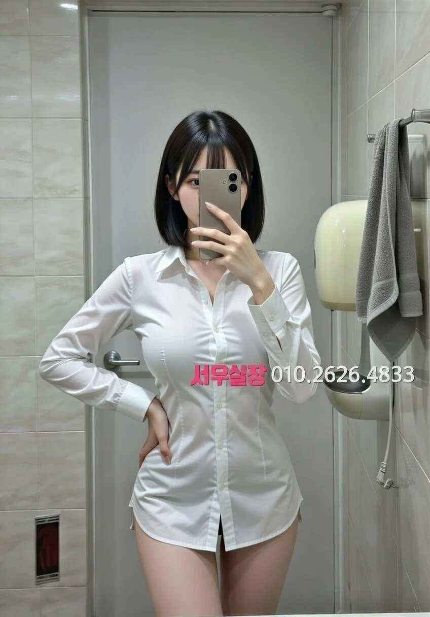 수원 풀싸롱 프리미엄 라인업 37번 프로필